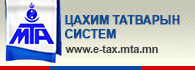 Цахим систем